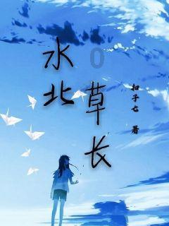 一仆二主主题曲